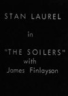 The Soilers (1923).jpg